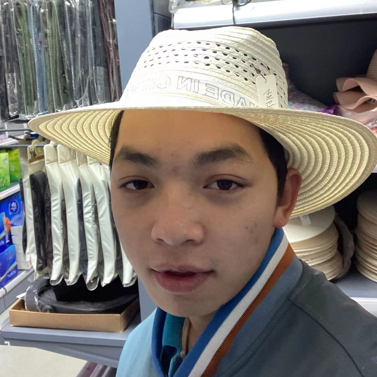 黄撑头像